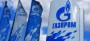 Für nicht abgenommenes Gas: Gazprom schickt Ukraine Milliarden-Gasrechnung 19.01.2016 | Nachricht | finanzen.net